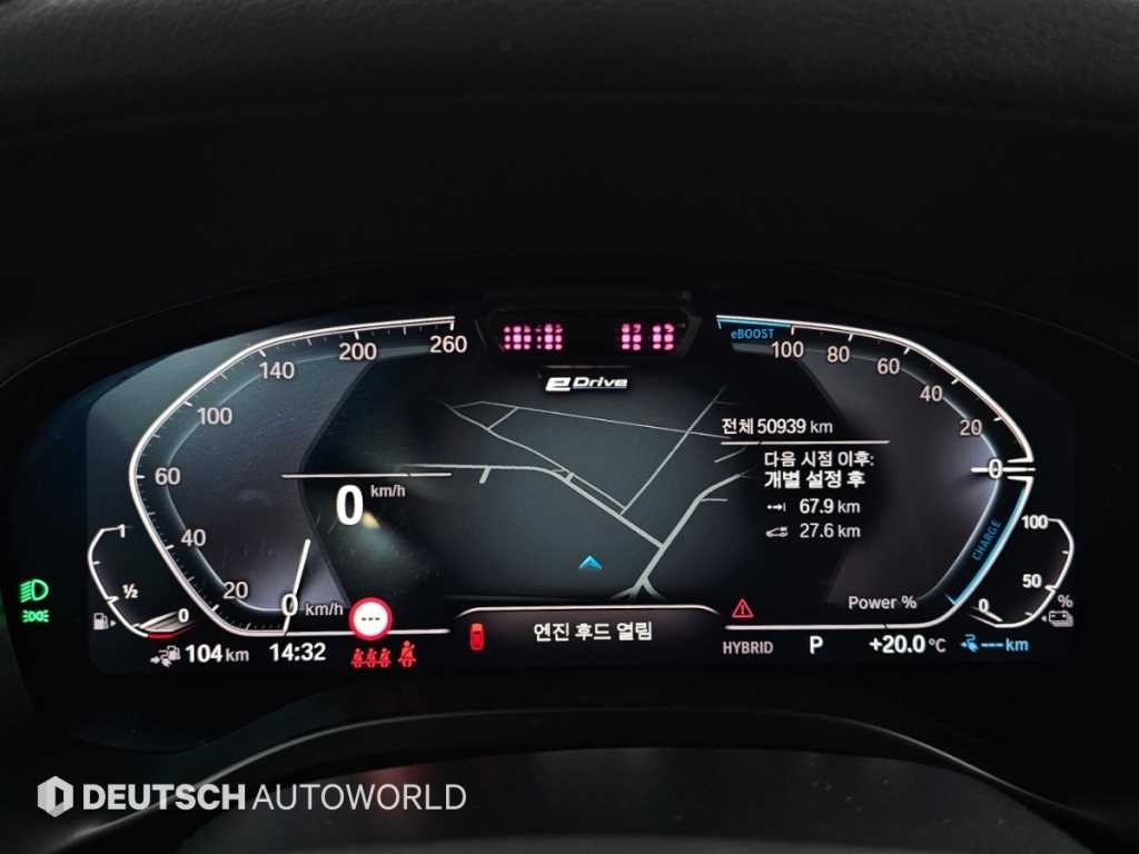 BMW X3 X3 (G01) xDrive 30e xLine 이미지 8