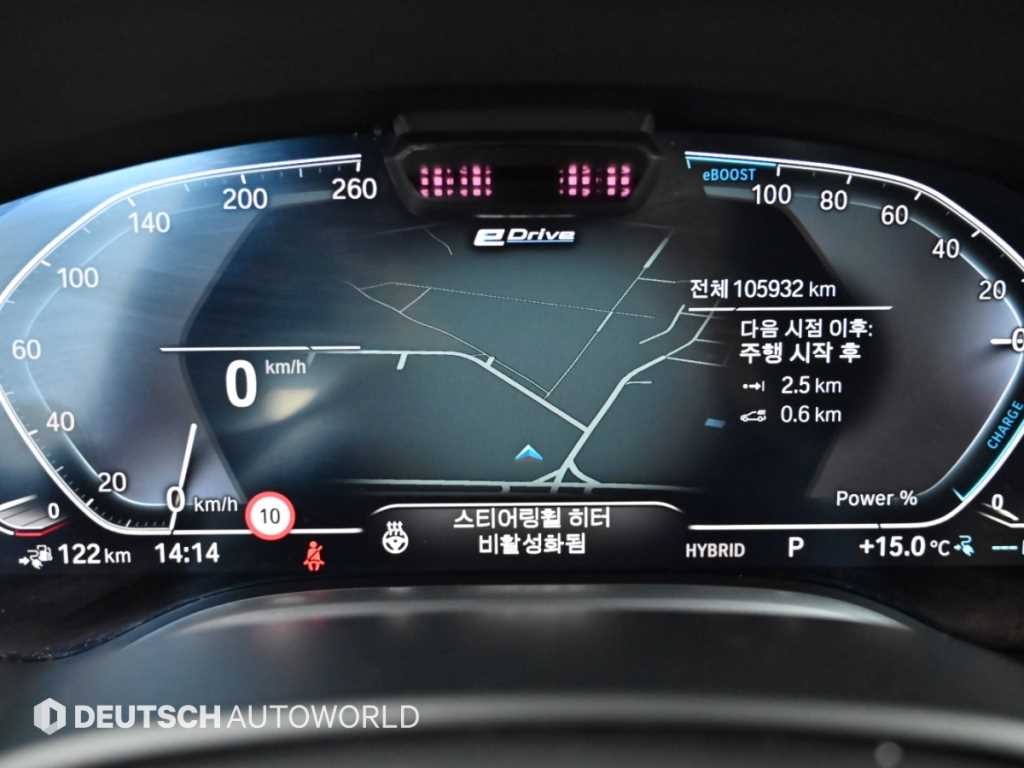 BMW 7시리즈 7시리즈 (G11) 745e i퍼포먼스 디자인 퓨어 엑설런스 이미지 8