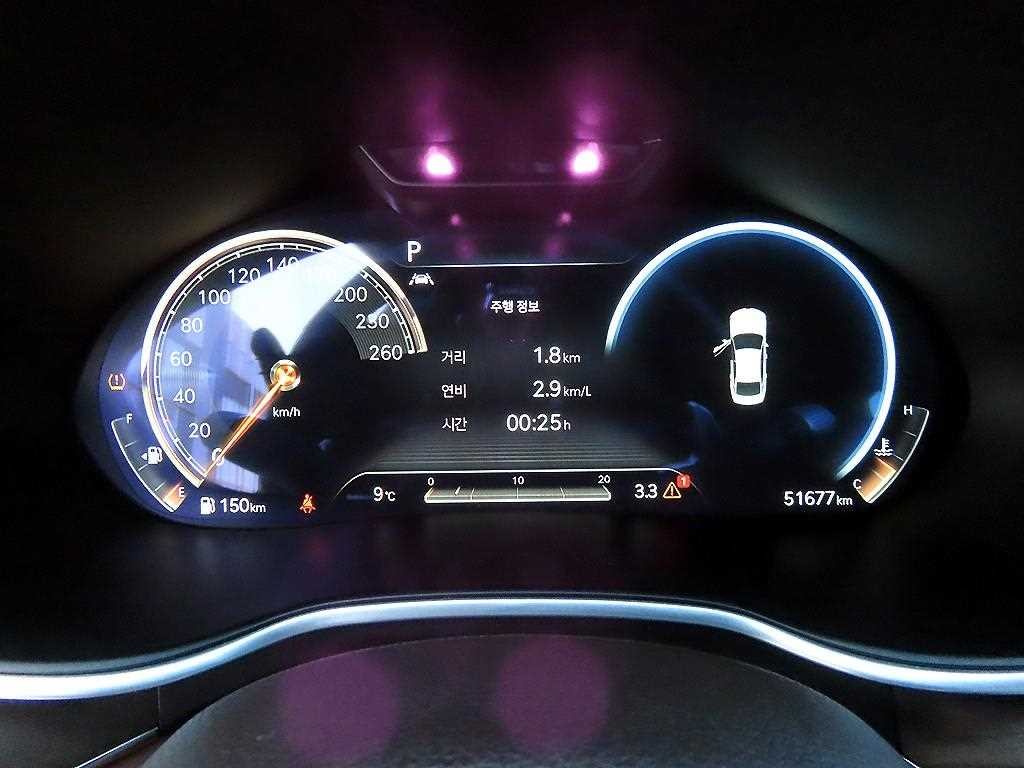 제네시스 G80 G80(RG3) 2.5 가솔린 터보 2WD 이미지 9