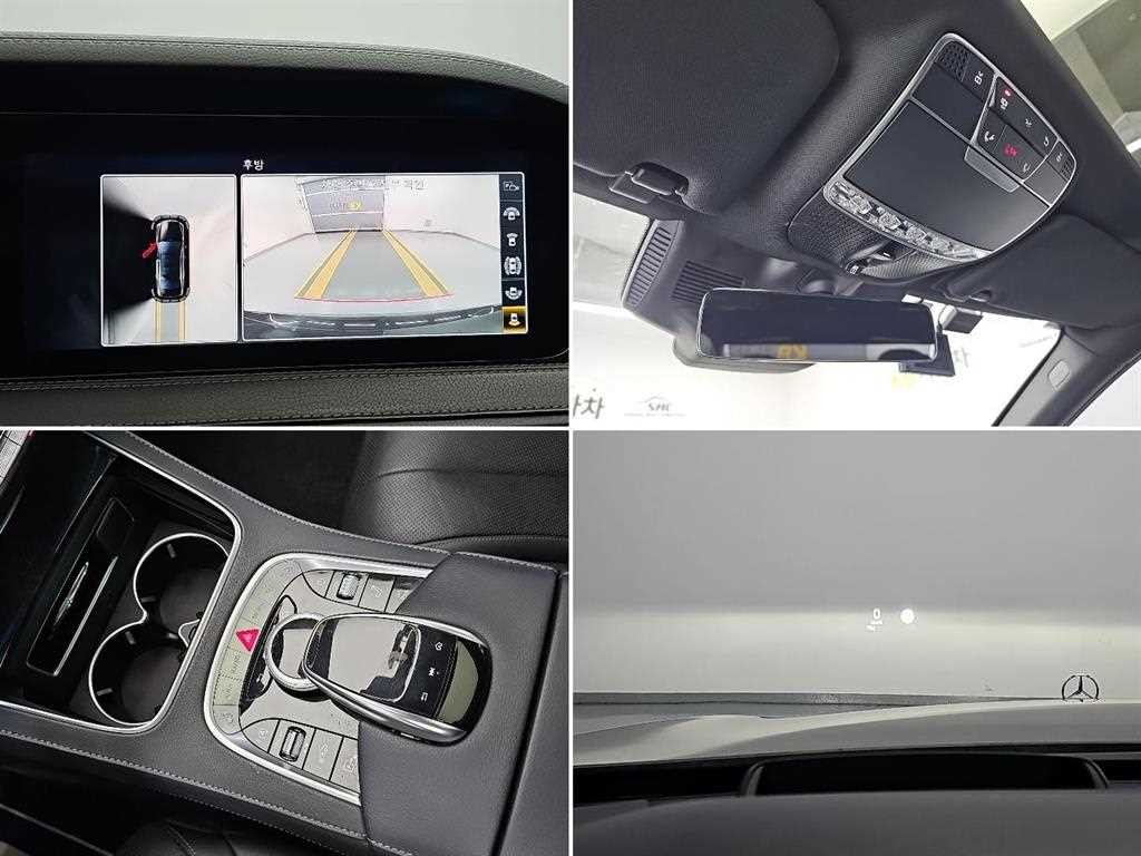 벤츠 S 클래스 S클래스-W222 S 450L 4MATIC 이미지 18