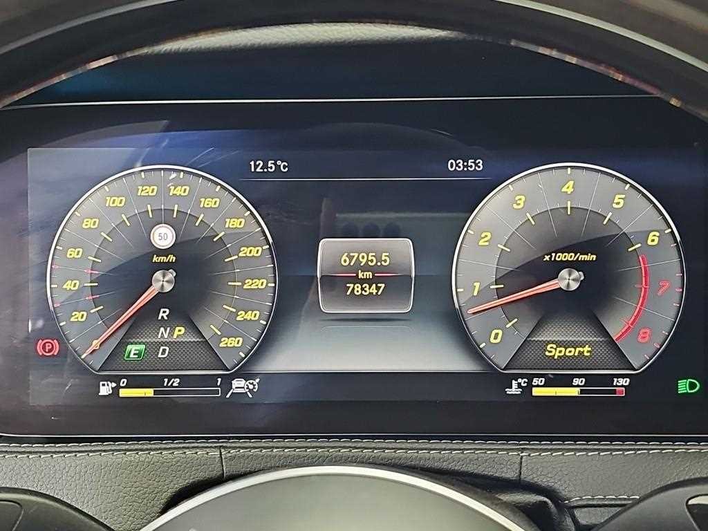 벤츠 S 클래스 S클래스-W222 S 450L 4MATIC 이미지 6