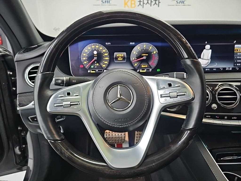 벤츠 S 클래스 S클래스-W222 S 450L 4MATIC 이미지 9