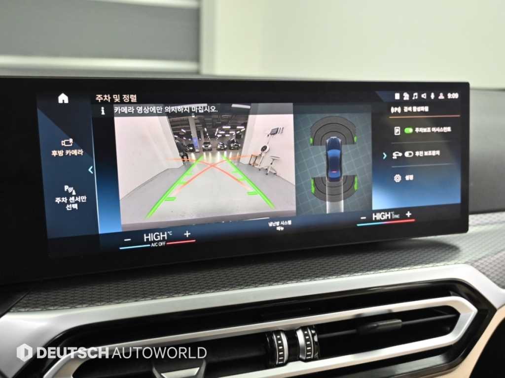 BMW 3시리즈 3시리즈 (G20) 320i M 스포츠 이미지 15