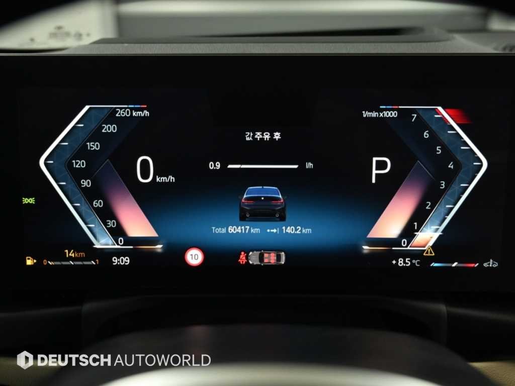 BMW 3시리즈 3시리즈 (G20) 320i M 스포츠 이미지 8