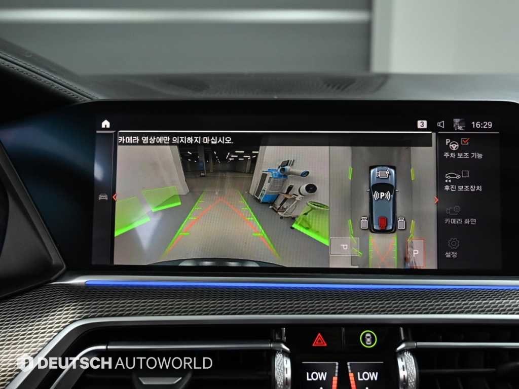 BMW X5 X5 (G05) xDrive 40i M 스포츠 이미지 15