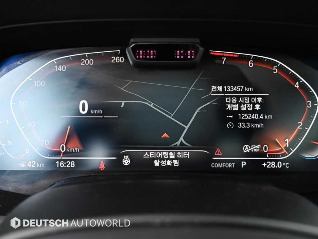BMW X5 X5 (G05) xDrive 40i M 스포츠 이미지 8
