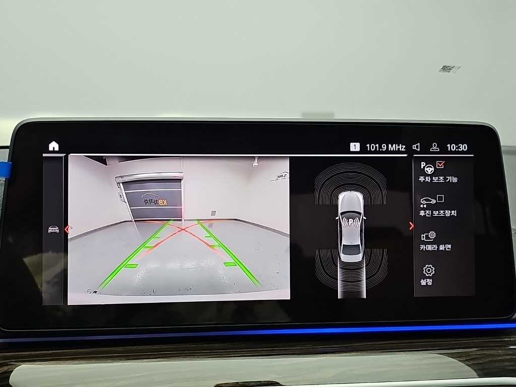 BMW 5시리즈 5시리즈 (G30) 520i M 스포츠 이미지 16