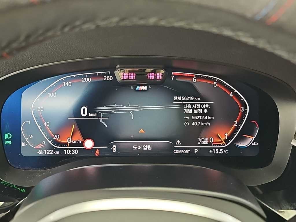 BMW 5시리즈 5시리즈 (G30) 520i M 스포츠 이미지 6