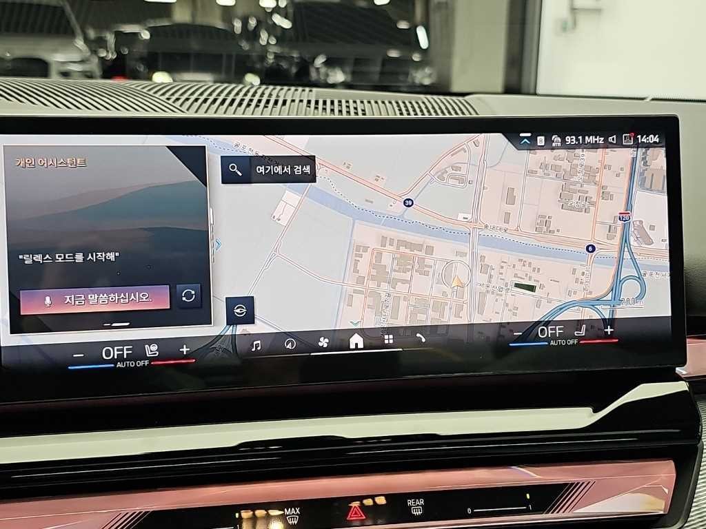 BMW 5시리즈 5시리즈 (G60) 520i M 스포츠 이미지 14