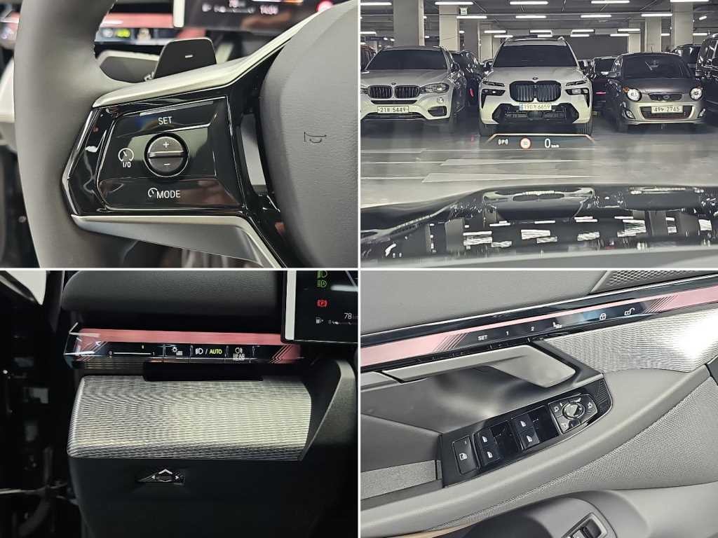BMW 5시리즈 5시리즈 (G60) 520i M 스포츠 이미지 17