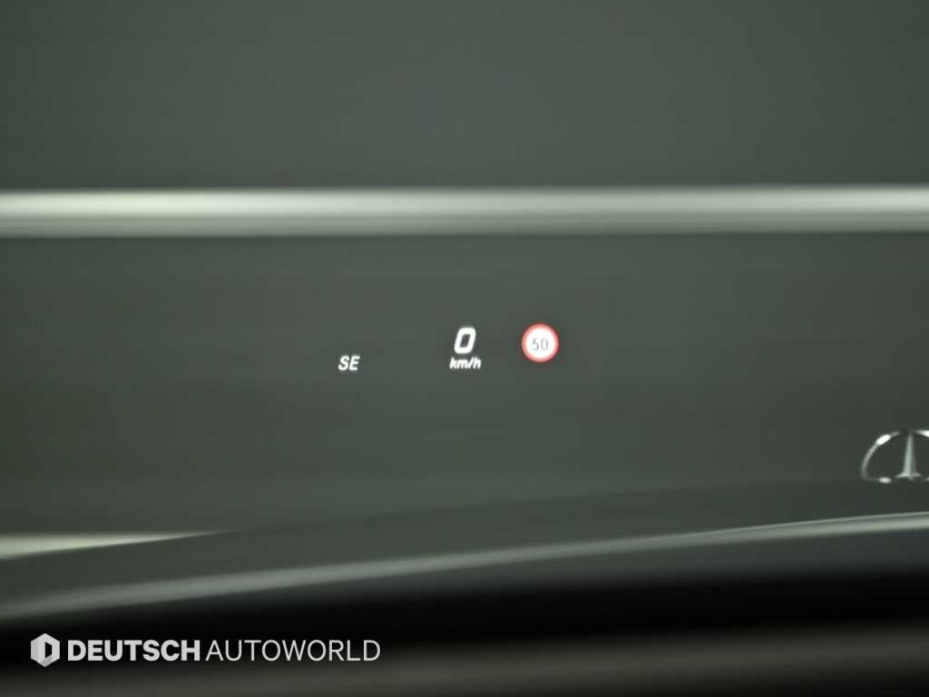 벤츠 E 클래스 E-클래스 W213 E300 4MATIC 익스클루시브 이미지 17