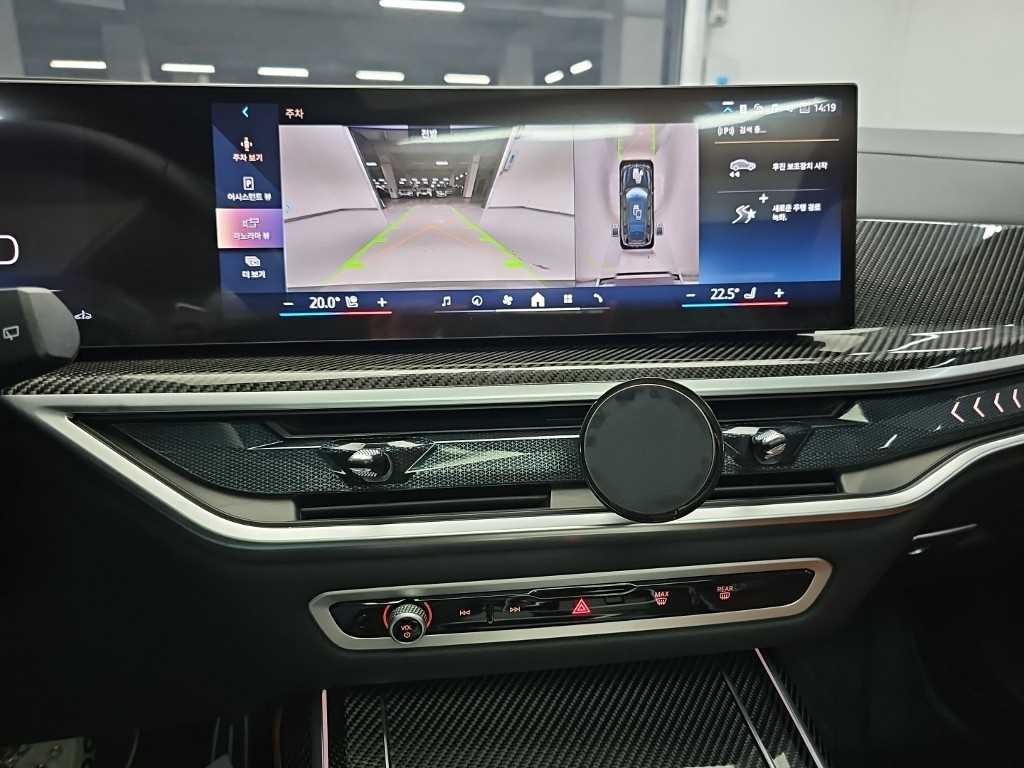 BMW X7 X7 (G07) xDrive 40i M 스포츠 이미지 10