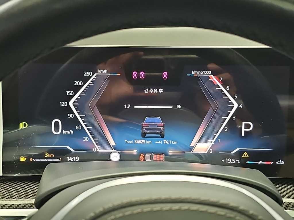 BMW X7 X7 (G07) xDrive 40i M 스포츠 이미지 6
