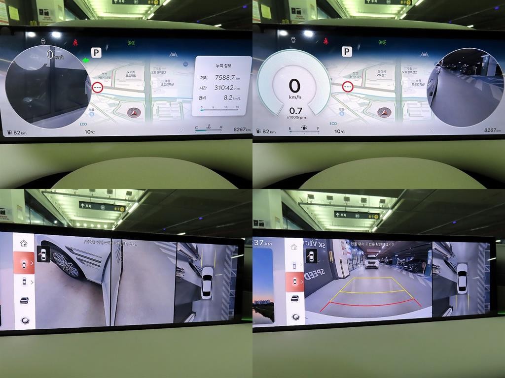 제네시스 G80 G80(RG3) 2.5 가솔린 터보 AWD 기본형 이미지 18