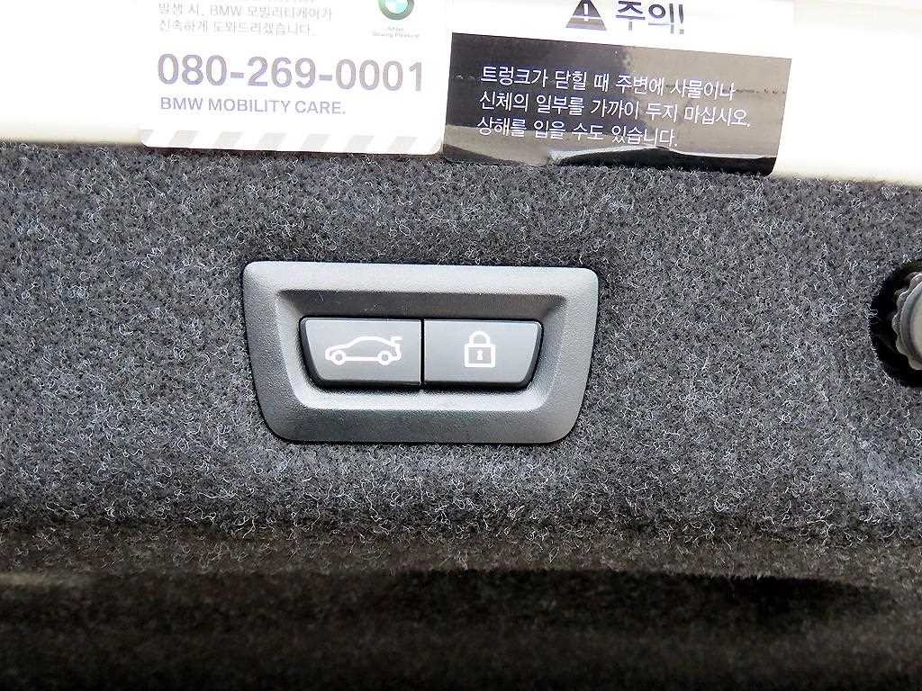 BMW 5시리즈 5시리즈 (G30) 520d M 스포츠 플러스 이미지 17