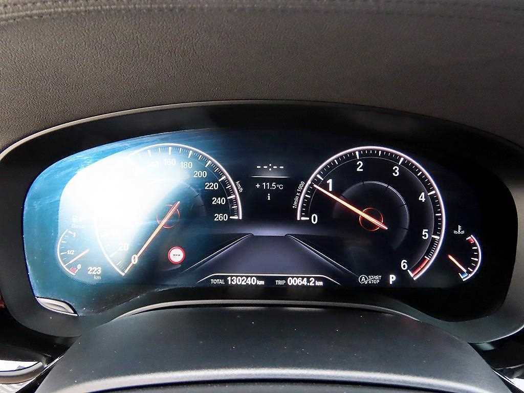 BMW 5시리즈 5시리즈 (G30) 520d M 스포츠 플러스 이미지 9