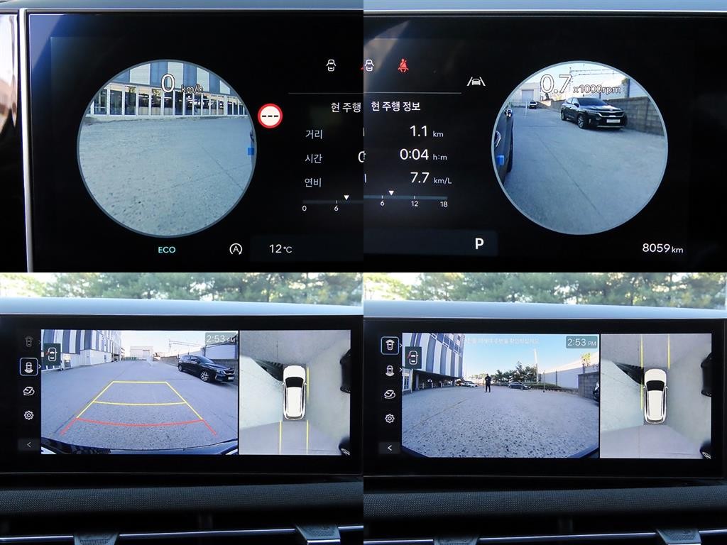 현대 투싼 더 뉴 투싼 (NX4) 가솔린 1.6 터보 4WD 블랙 익스테리어 이미지 16