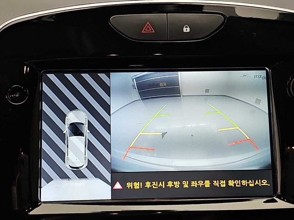 르노코리아(삼성) 클리오 아이코닉 이미지 14