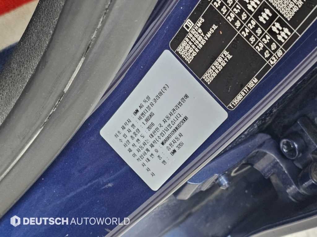 BMW 3시리즈 3시리즈 (F30) 320i 럭셔리 이미지 20