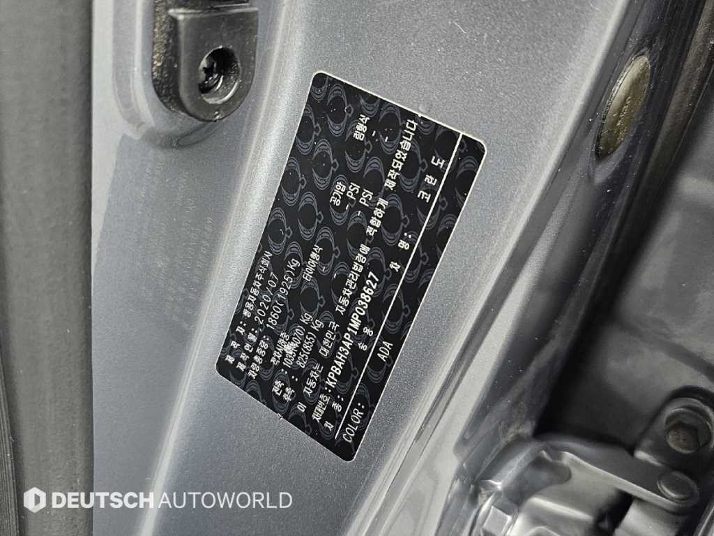 KG모빌리티(쌍용) 코란도 뷰티풀코란도 2WD 디젤 1.6 C5 플러스 이미지 20