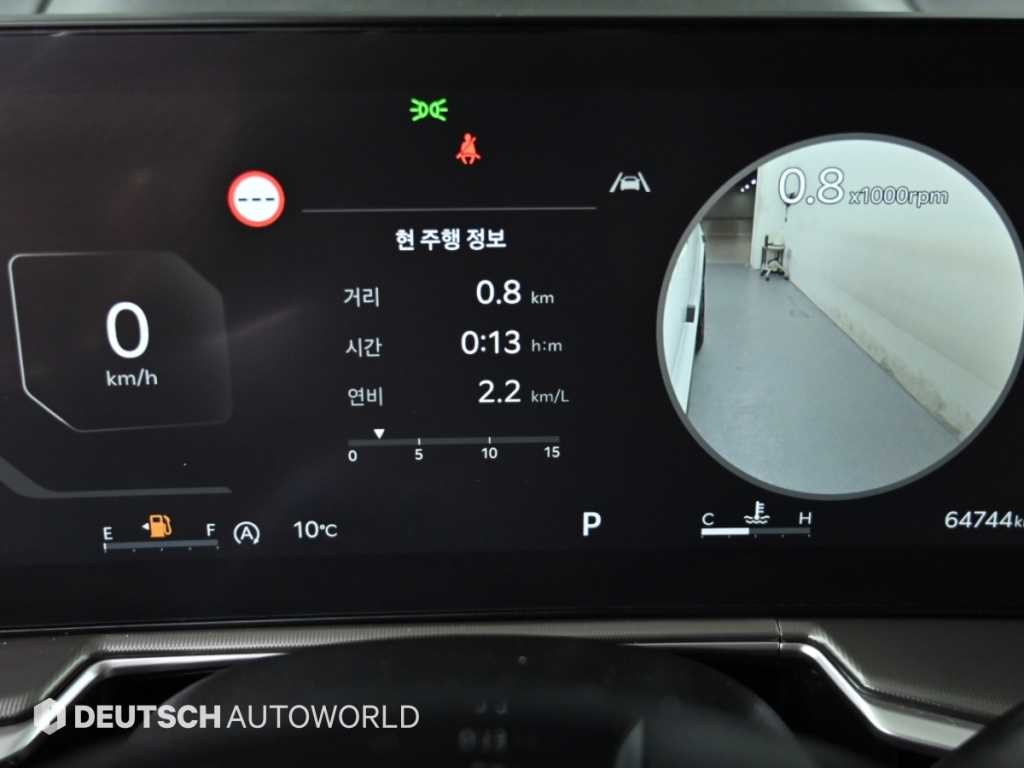 기아 쏘렌토 더 뉴 쏘렌토 4세대 가솔린 2.5T 2WD 시그니처 이미지 8