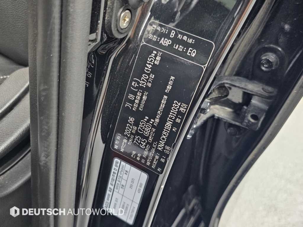 기아 레이 더 뉴 레이 시그니처 이미지 20