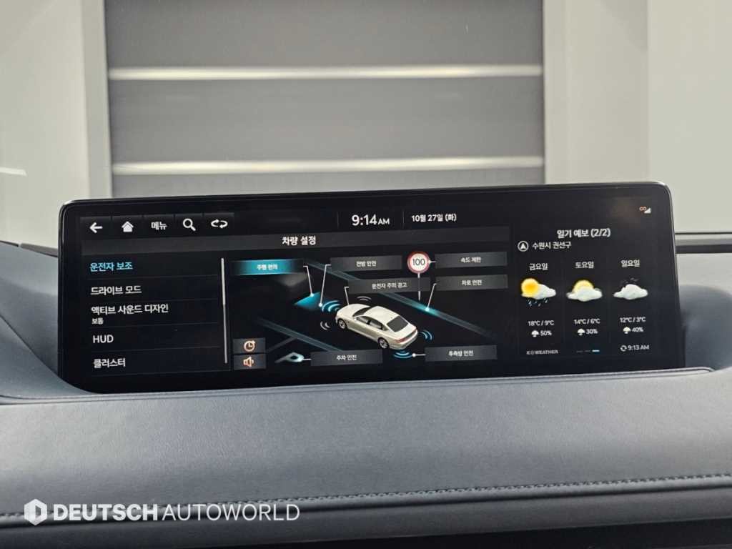 제네시스 G80 G80(RG3) 2.5 가솔린 터보 AWD 기본형 이미지 17