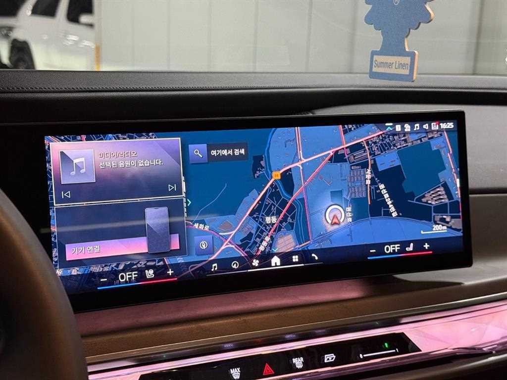 BMW 7시리즈 7시리즈 (G70) 740d xDrive 디자인 퓨어 엑셀런스 이미지 12