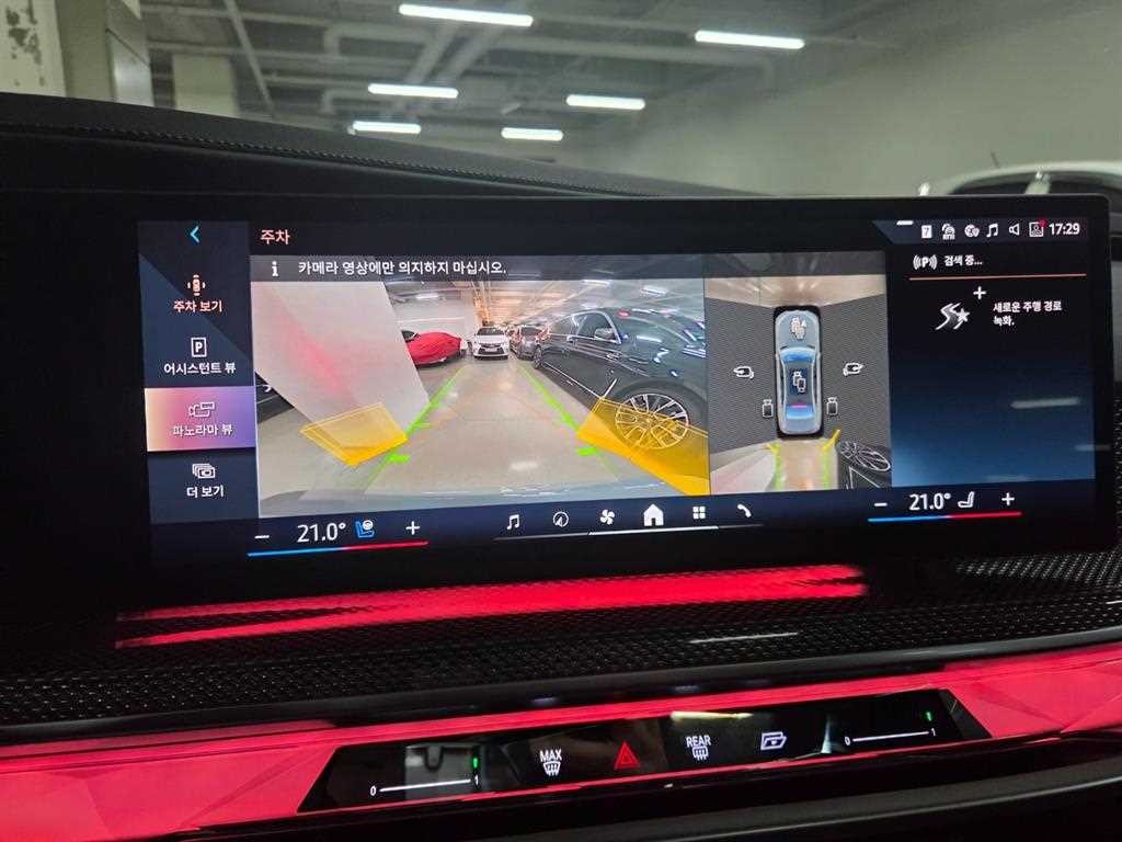 BMW 7시리즈 7시리즈 (G70) 750e xDrive M 스포츠 이미지 8