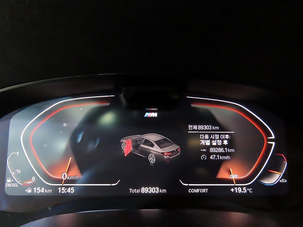 BMW 5시리즈 5시리즈 (G30) 523d M 스포츠 이미지 11