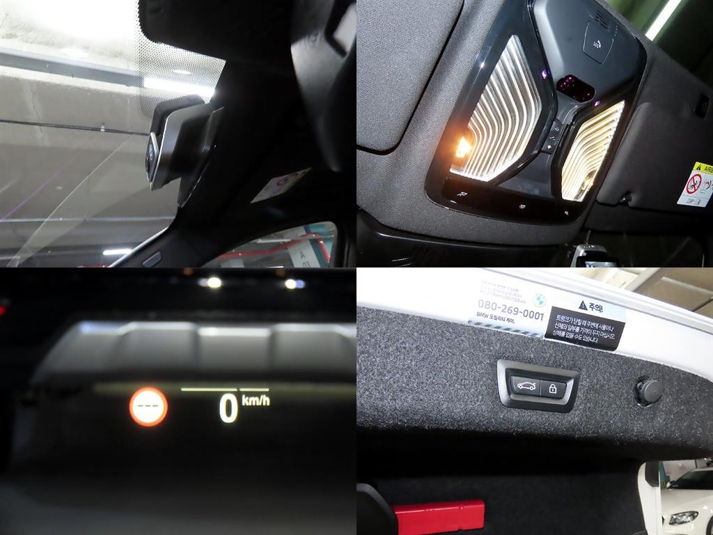BMW 5시리즈 5시리즈 (G30) 523d M 스포츠 이미지 18