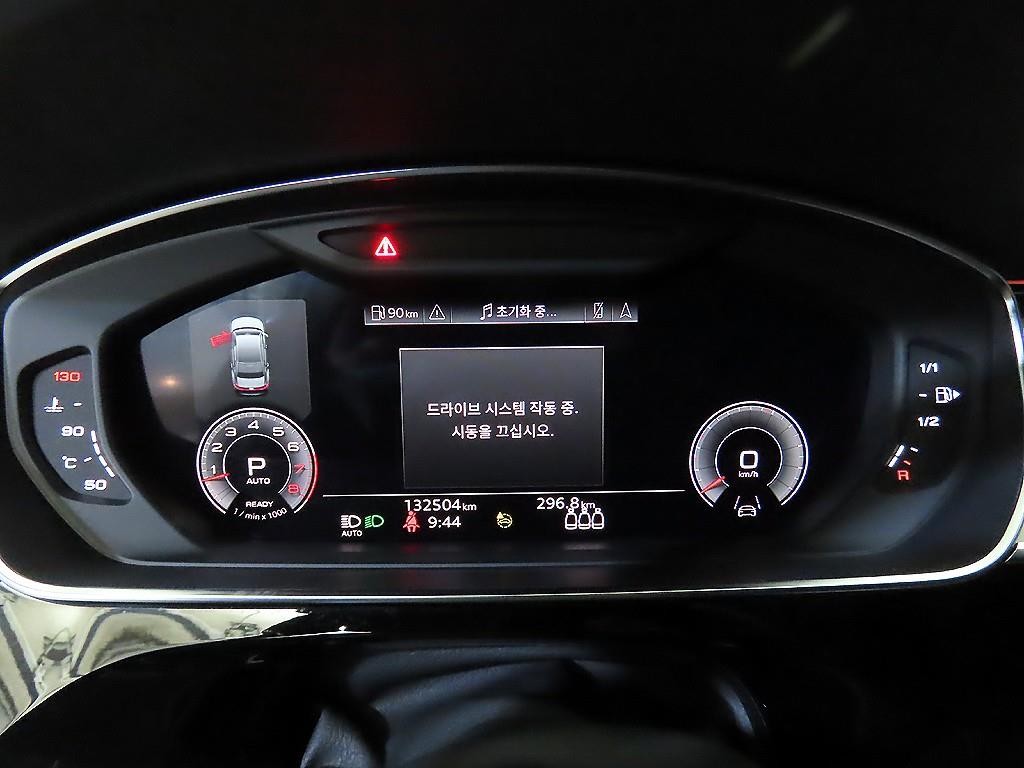 아우디 A8 A8 (D5) 55 TFSI 콰트로 LWB 이미지 9