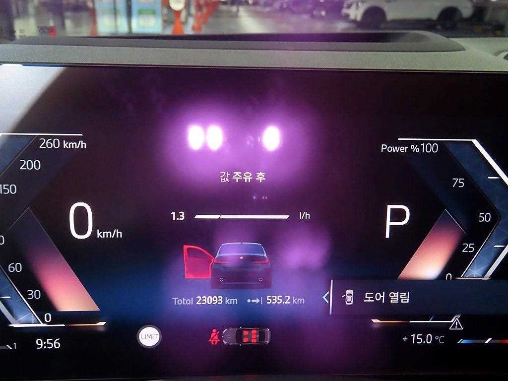 BMW 3시리즈 3시리즈 (G20) 320i 이미지 9