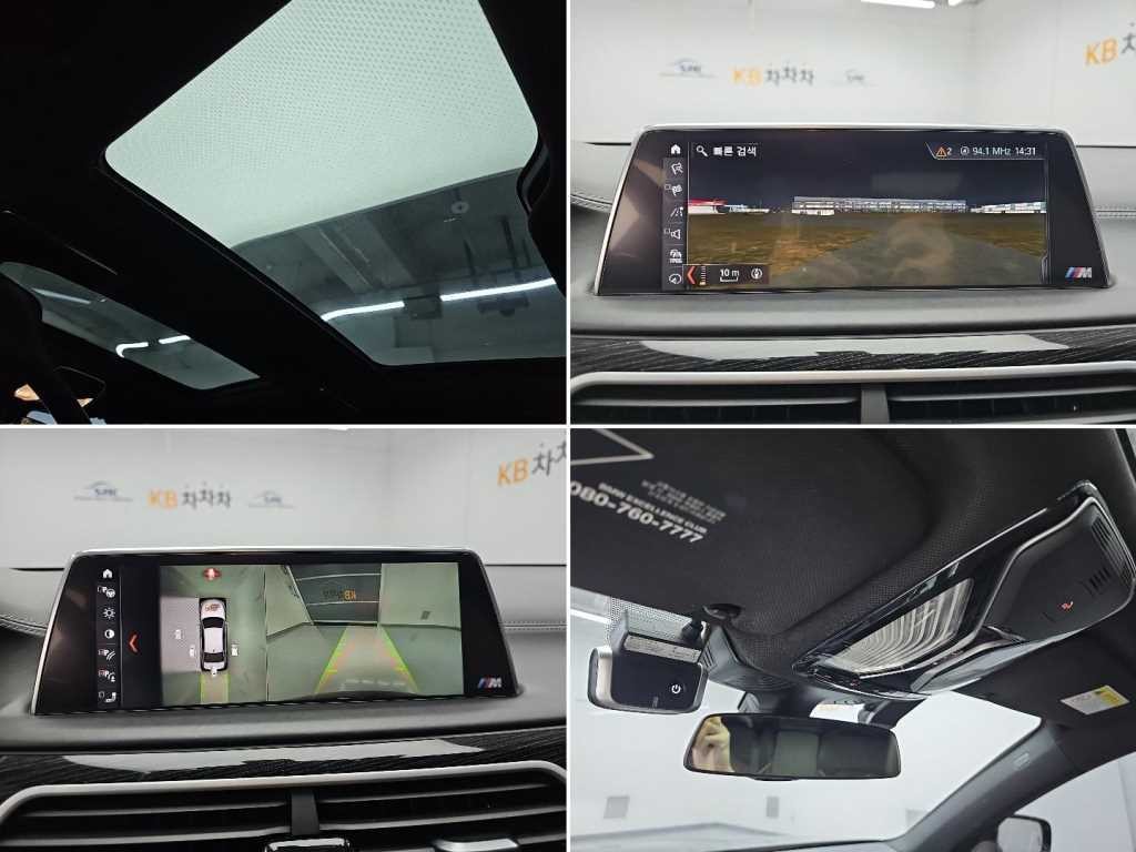 BMW 7시리즈 7시리즈 (G11) 740Li xDrive M SPORT 스포츠 이미지 16