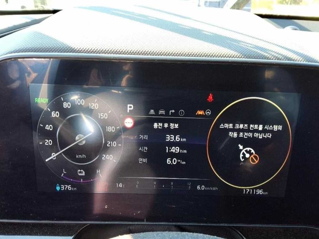 기아 니로 디 올 뉴 니로 EV 에어 이미지 11