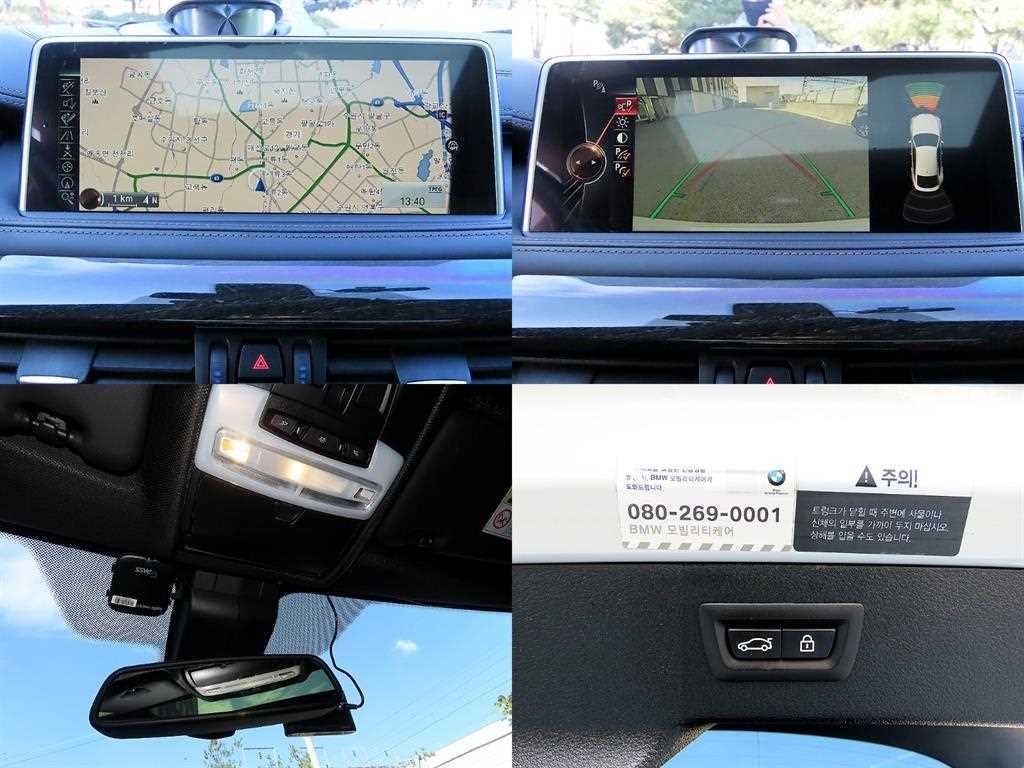 BMW X6 X6 (F16) M50 D 이미지 17