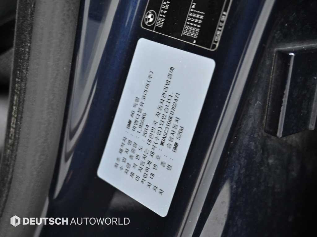 BMW 5시리즈 5시리즈 (F10) 520d 이미지 20