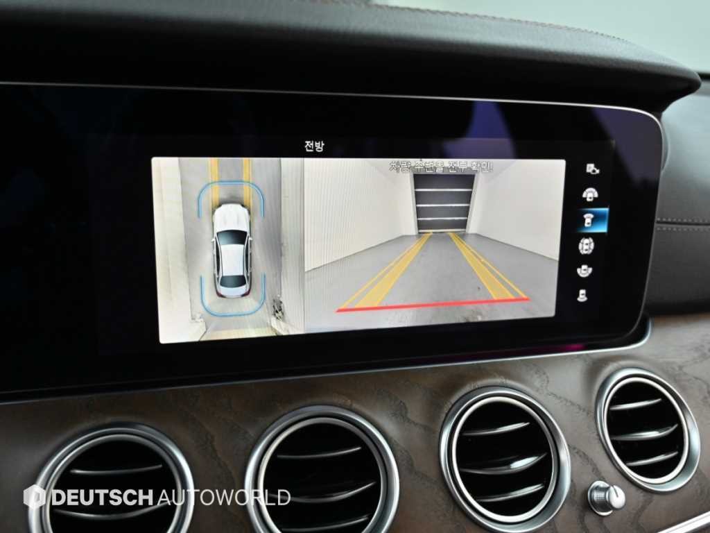 벤츠 E 클래스 E-클래스 W213 E250 익스클루시브 이미지 15