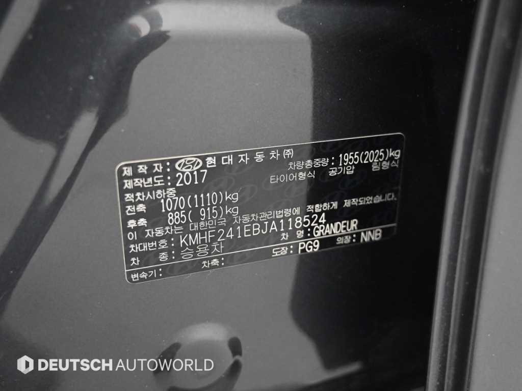 현대 그랜저 그랜저 IG 3.0 GDI 익스클루시브 이미지 20