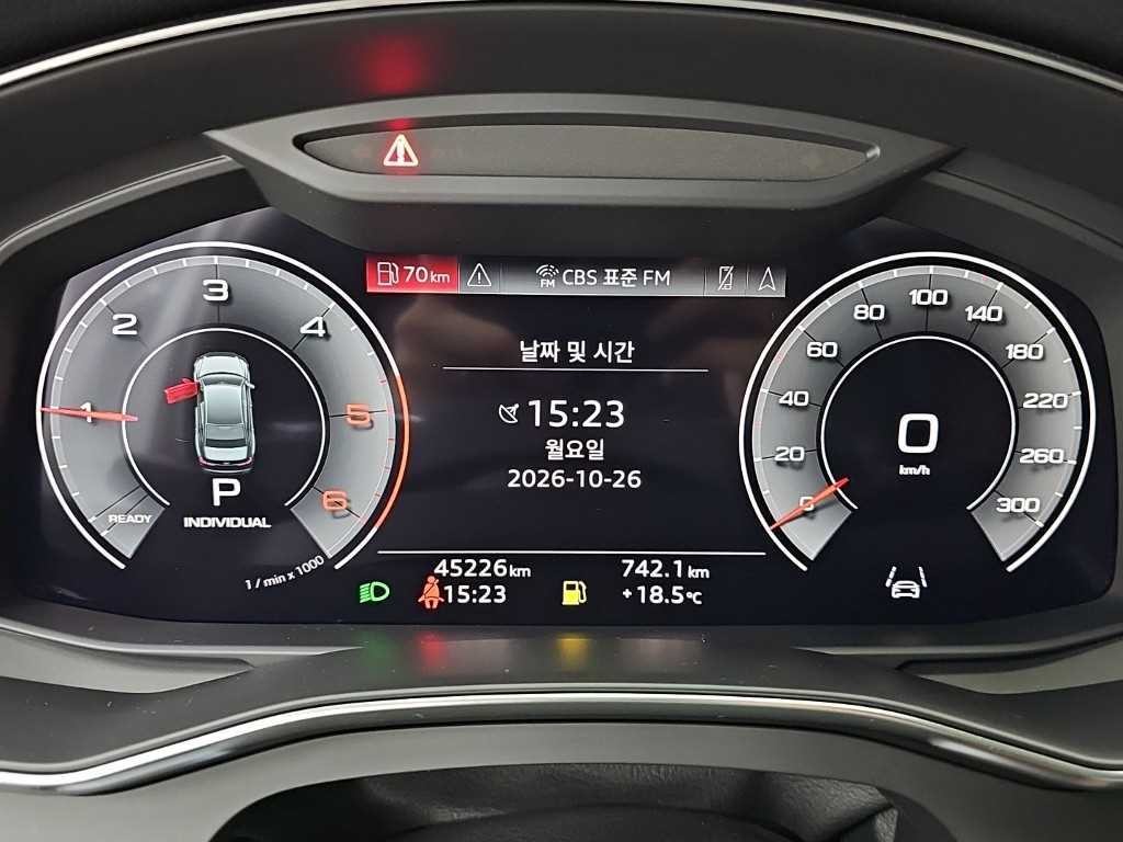 아우디 A6 A6 (C8) 40 TDI 이미지 6