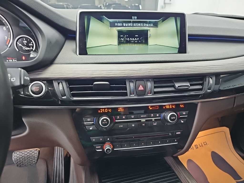 BMW X5 X5 (F15) xDrive 40e I 퍼포먼스 이미지 10