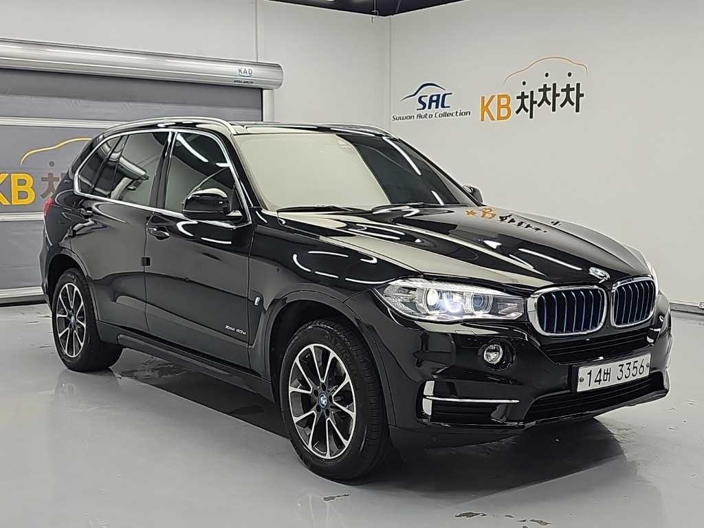 BMW X5 X5 (F15) xDrive 40e I 퍼포먼스 이미지 4