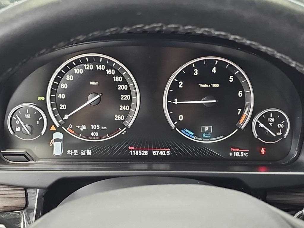 BMW X5 X5 (F15) xDrive 40e I 퍼포먼스 이미지 6