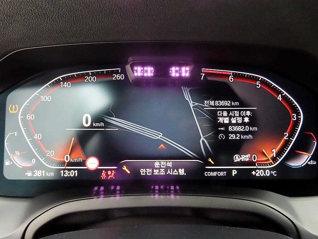 BMW 3시리즈 3시리즈 (G20) 320i M 스포츠 이미지 9