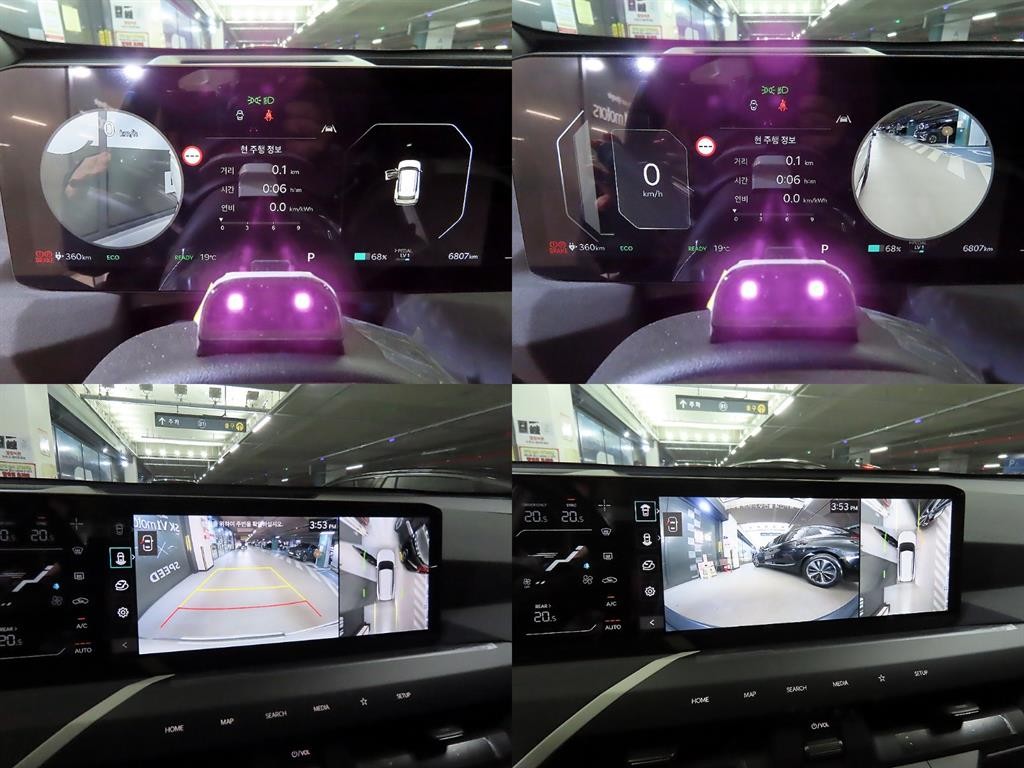 기아 EV5 롱레인지 2WD GT 라인 이미지 19
