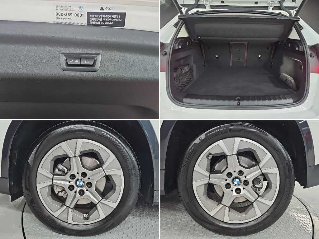 BMW X1 X1 (U11) sDrive 20i xLine 이미지 18