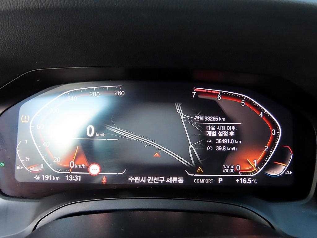BMW 3시리즈 3시리즈 (G20) 320i M 스포츠 이미지 10