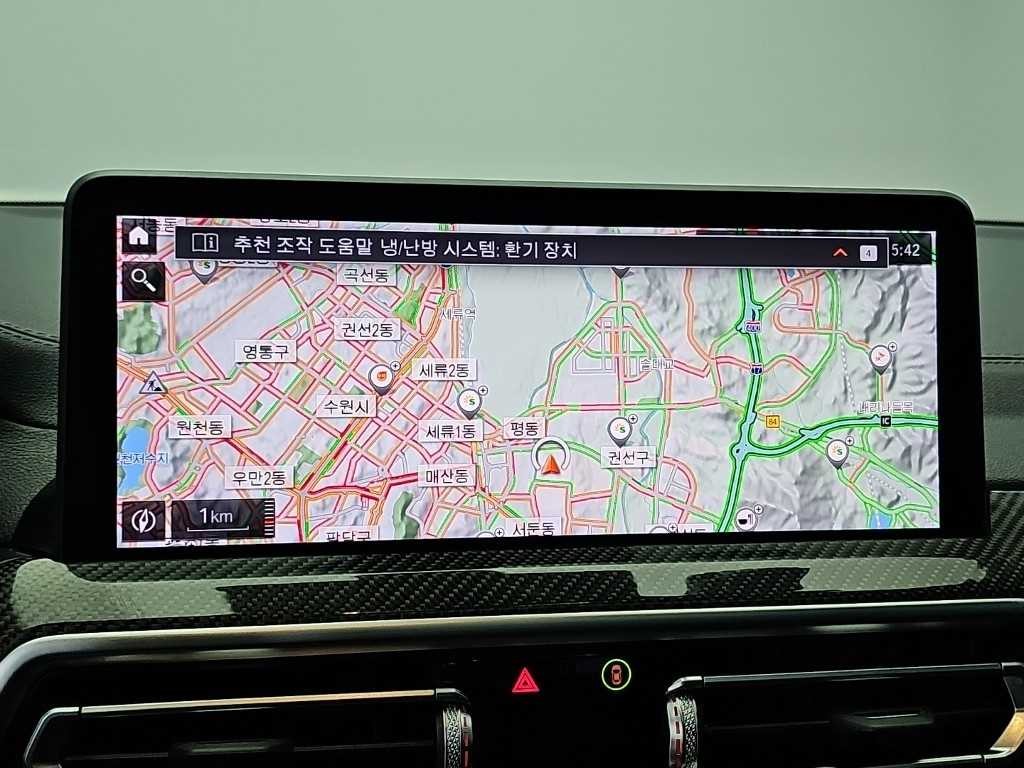 BMW X4 X4 (G02) xDrive 20i M 스포츠 프로 이미지 15