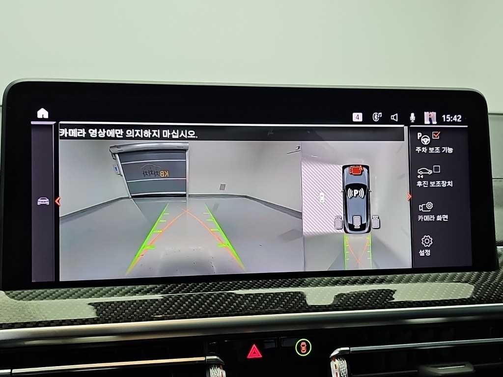 BMW X4 X4 (G02) xDrive 20i M 스포츠 프로 이미지 16