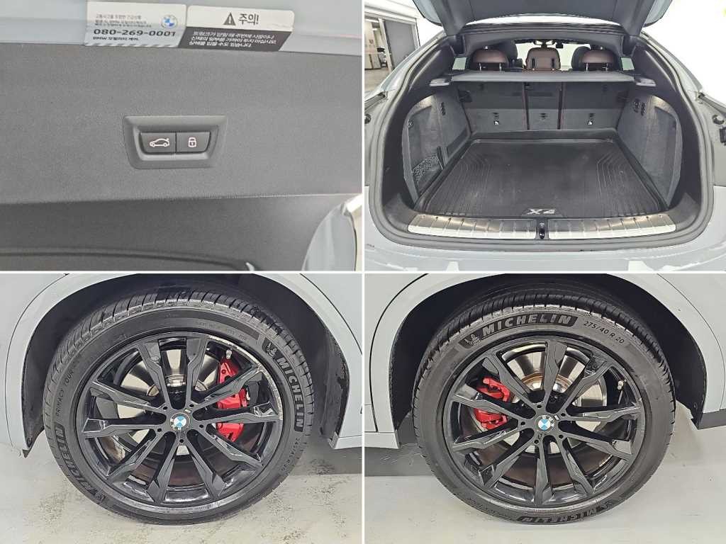 BMW X4 X4 (G02) xDrive 20i M 스포츠 프로 이미지 19